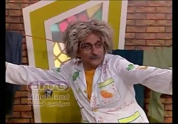 آقای کنجکاو فیتیله - 17